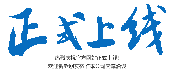 邵陽市盛強針紡織品有限公司,邵陽三明治網(wǎng)布加工銷售,邵陽經(jīng)編網(wǎng)眼布加工銷售,邵陽3D網(wǎng)布生產(chǎn)銷售 邵陽市盛強針紡織品有限公司,邵陽三明治網(wǎng)布加工銷售,邵陽經(jīng)編網(wǎng)眼布加工銷售,邵陽3D網(wǎng)布生產(chǎn)銷售